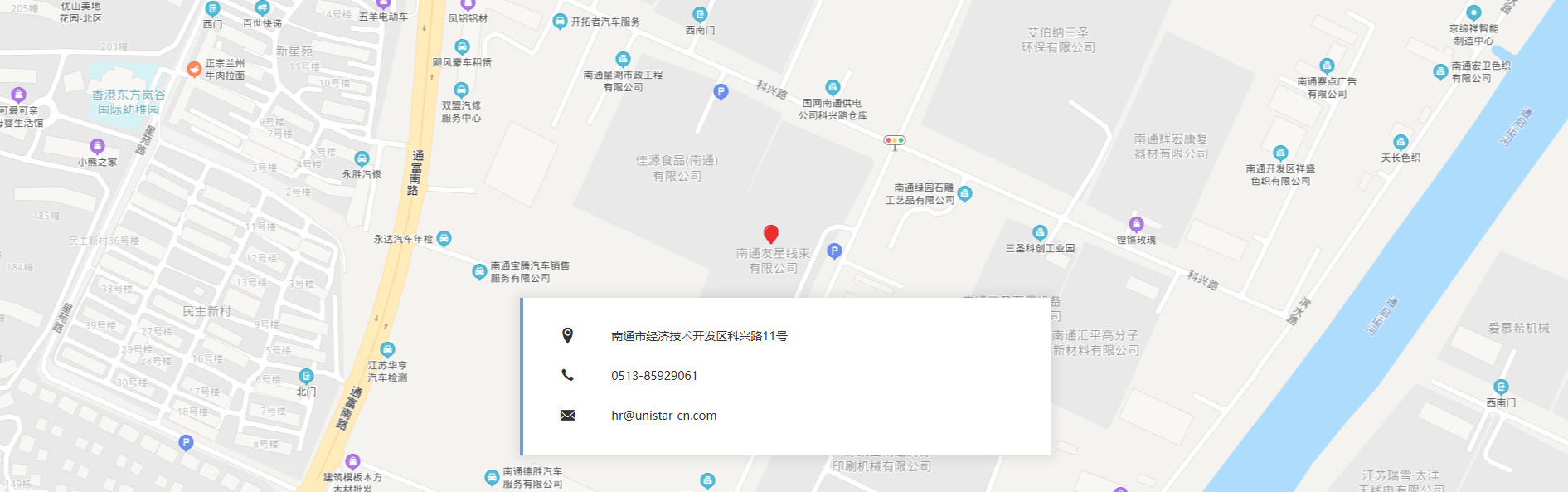 公司位置